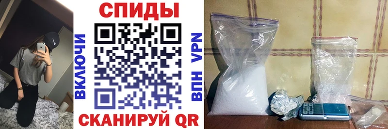 Амфетамин 98%  закладки  Котовск 