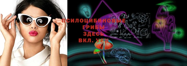 mdpv Абинск