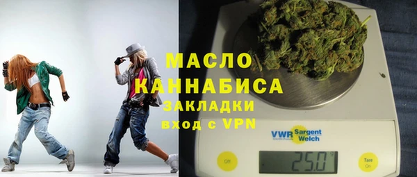 марки nbome Приозерск
