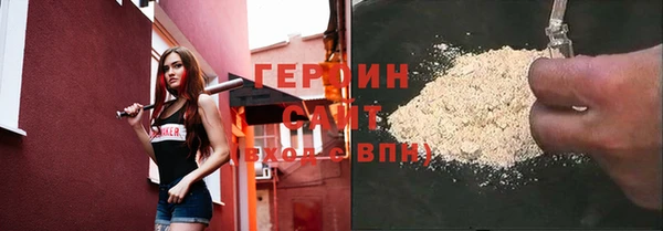 a pvp Абдулино