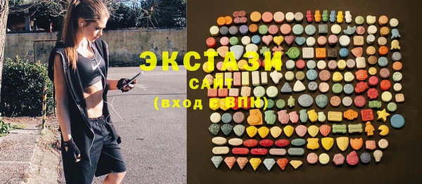 mdpv Абинск