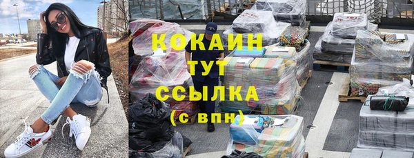a pvp Абдулино