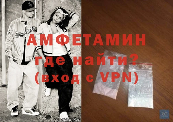 a pvp Абдулино