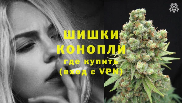 a pvp Абдулино