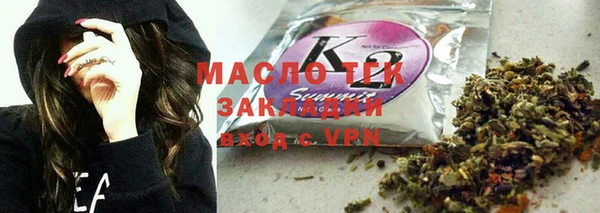 героин Пролетарск