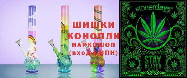 spice Абаза