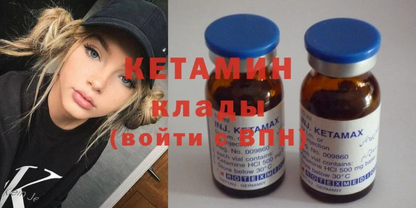 кокаин колумбия Протвино