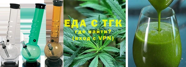 a pvp Абдулино