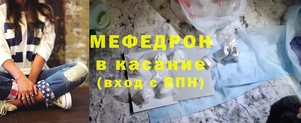 a pvp Абдулино