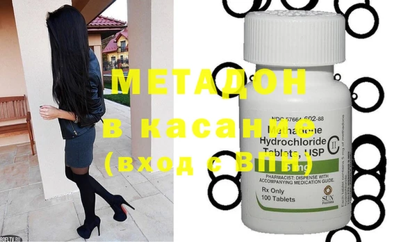 mdpv Абинск