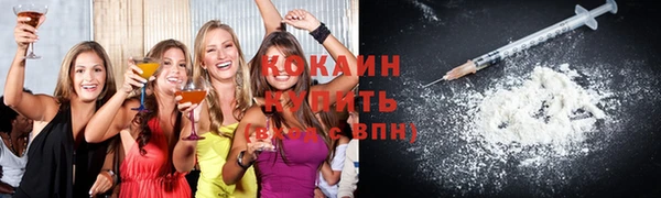 mdpv Абинск