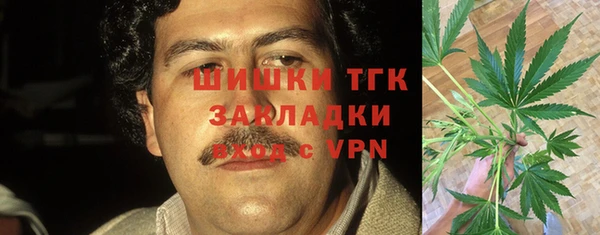 mdpv Абинск