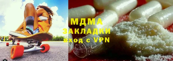 a pvp Абдулино
