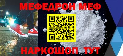 гашиш Коммунар