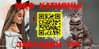 гашиш Коммунар