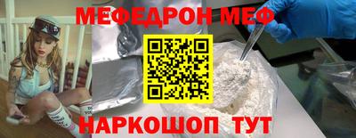 гашиш Коммунар