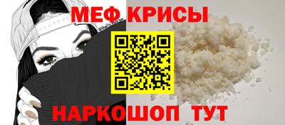 гашиш Коммунар
