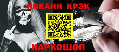 сатива Конаково