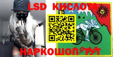 гашиш Коммунар