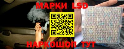 гашиш Коммунар