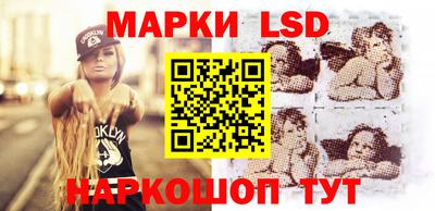 сатива Конаково