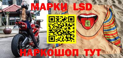 гашиш Коммунар