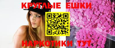 гашиш Коммунар
