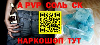 гашиш Коммунар