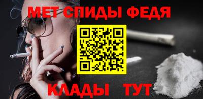 гашиш Коммунар