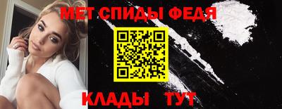 гашиш Коммунар