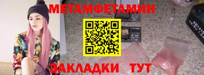 гашиш Коммунар