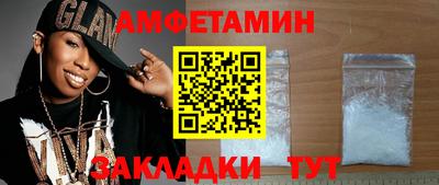 гашиш Коммунар