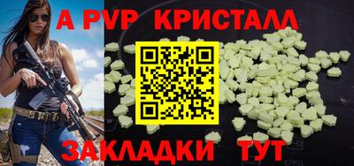 гашиш Коммунар