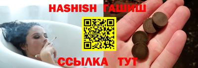 сатива Конаково
