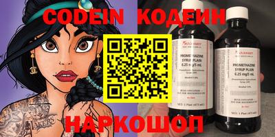 сатива Конаково