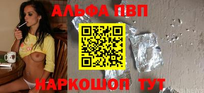 гашиш Коммунар