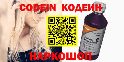 сатива Конаково