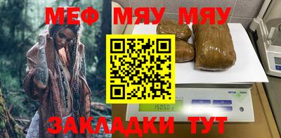 бутик Комсомольск-на-Амуре