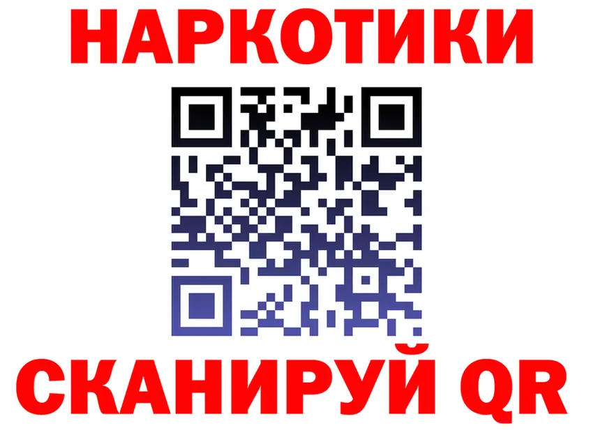 Cocaine VHQ как зайти shop blacksprut Котовск